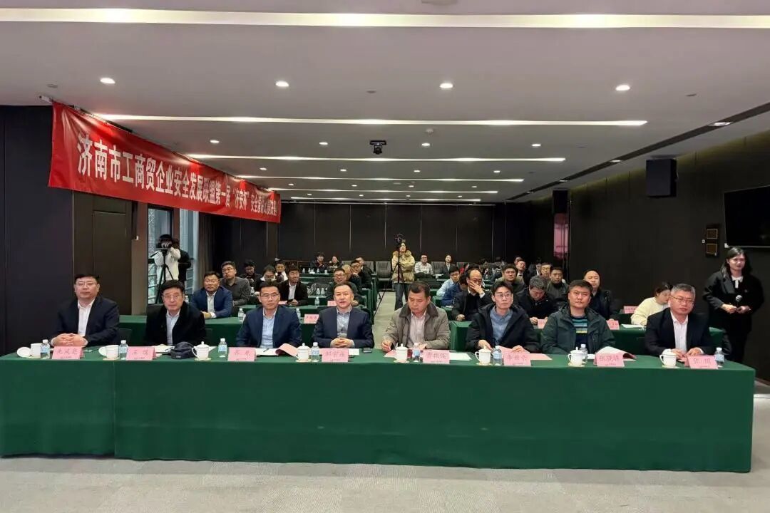 以声铸安耀初心 聚力护航启新程——金德利携手产发集团成功举办首届“济安杯”安全演讲比赛