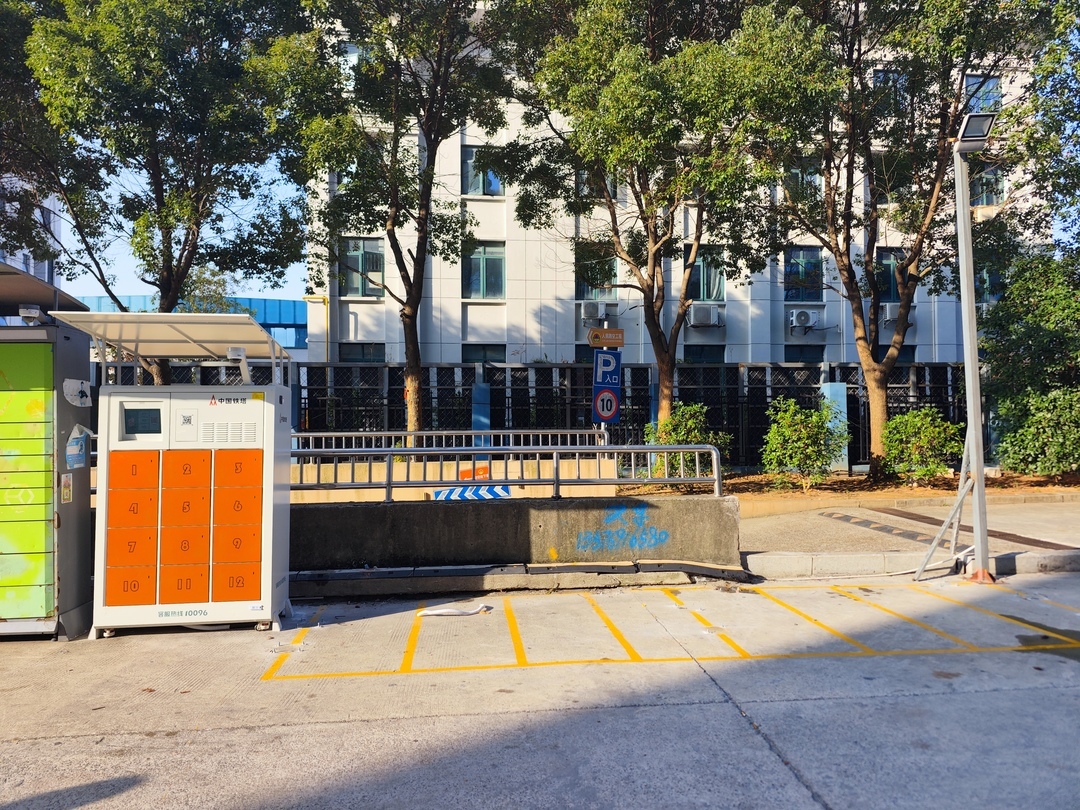 现场恢复原貌。