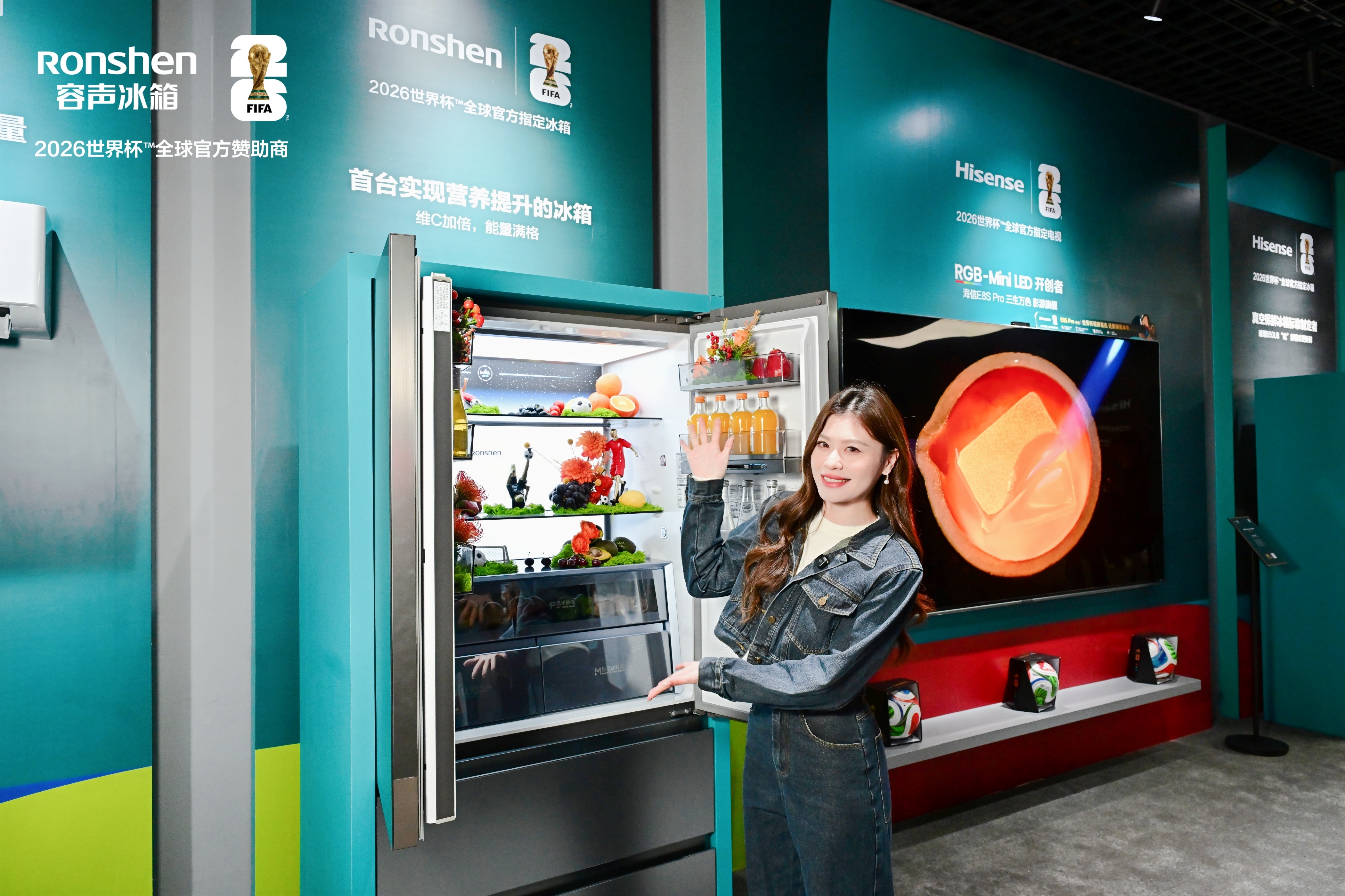 当大力神杯遇上容声冰箱!青岛这场冠军邂逅太吸睛