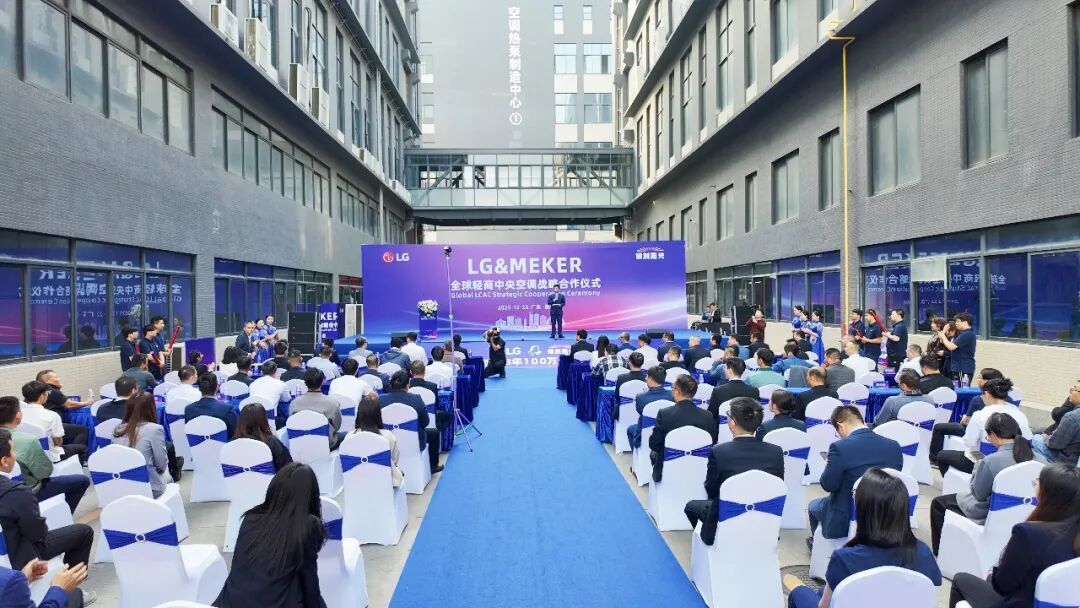 出海谋增长！顺德企业斩获20亿元国际订单