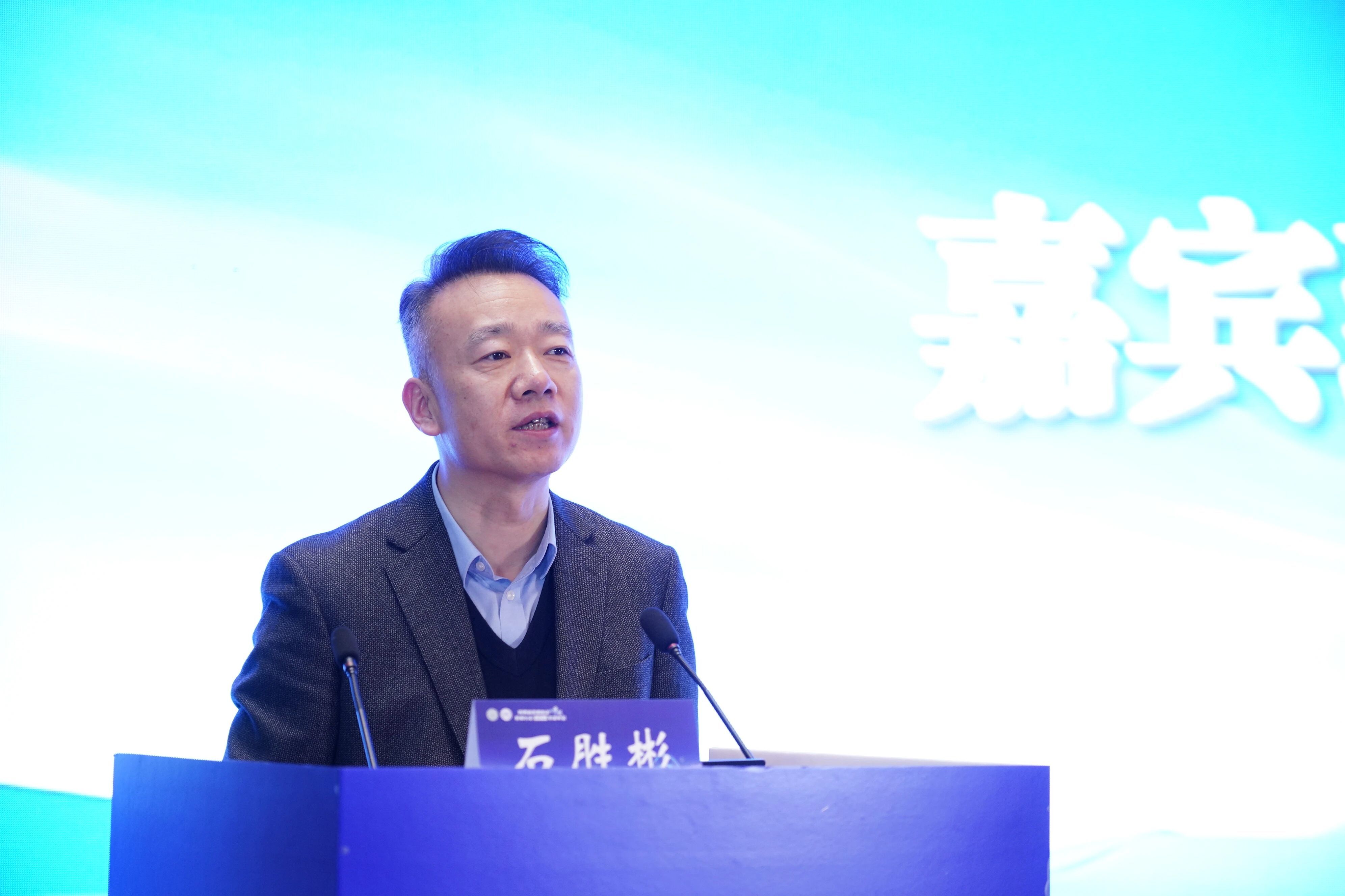 西安市人民医院（市四院）成功举办2025年陕西省医师协会呼吸医师分会学术年会