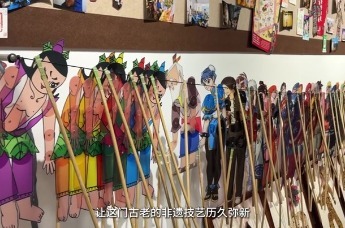 风起湖湘潮·委员讲亲历丨吴渊：古老非遗 快乐传承，用光影艺术讲述盛世繁华