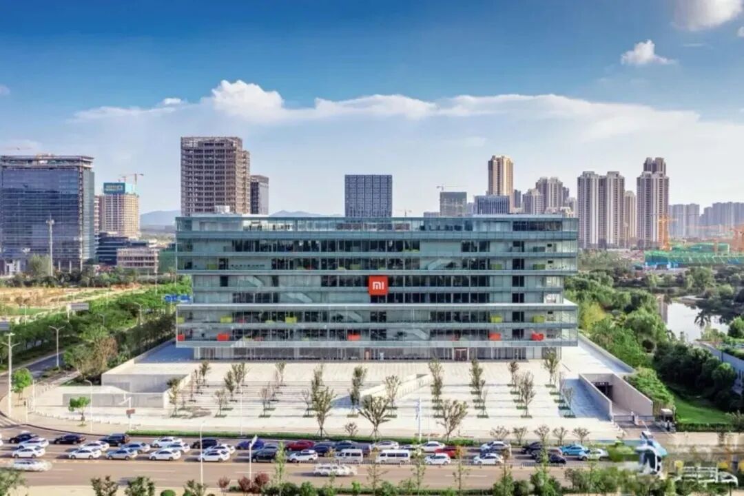 小米武汉第二总部