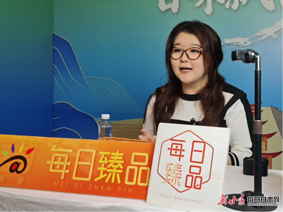 集中直播带货环节