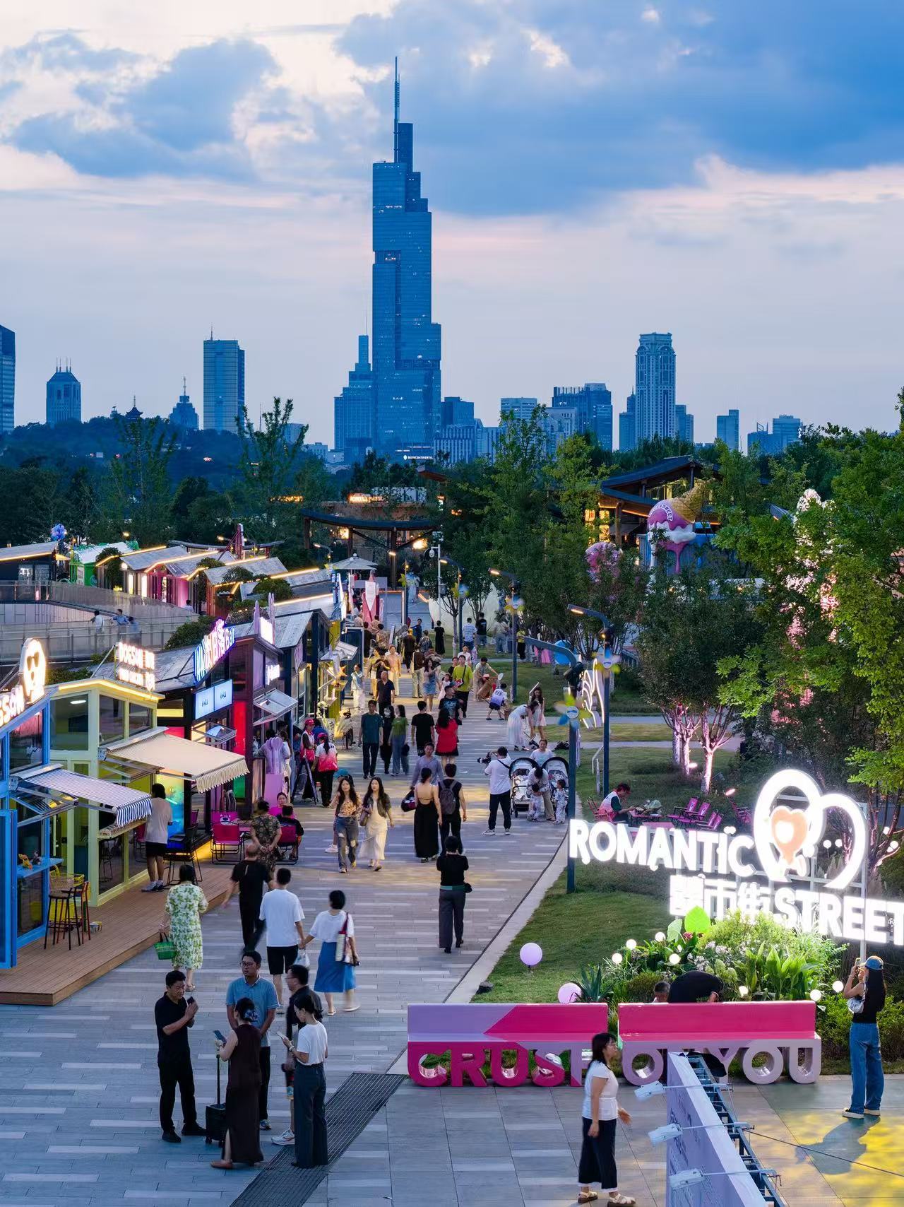 这个冬天来玄武，共赴“环湖冬暖”，玩转“三美探索”