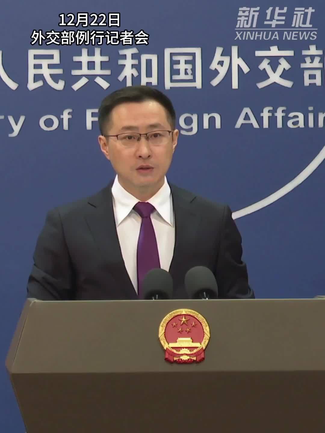 外交部：中方将继续为柬泰缓局降温发挥建设性作用