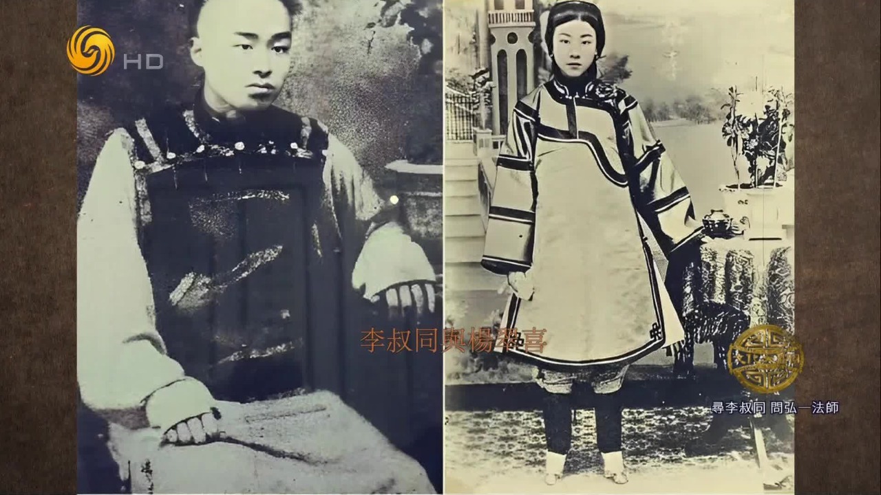 半世风流，半世袈裟！李叔同的传奇人生，跨越艺术与宗教两大境界