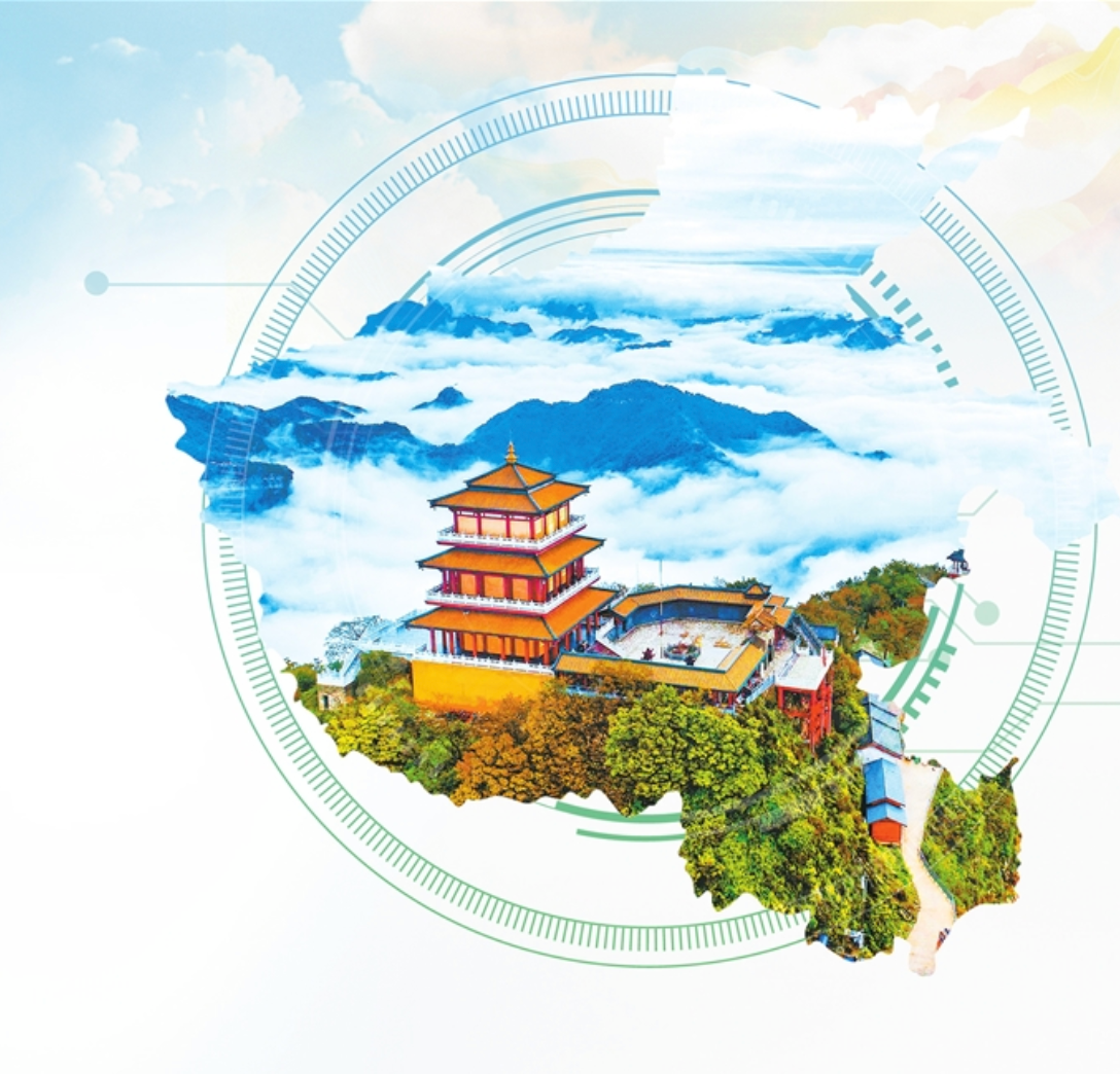 奋进的河南 决胜“十四五”·济源篇丨砥砺愚公志 奋进谱新篇