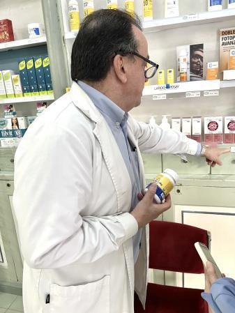 (UBIO优碧欧海外线下药房图)