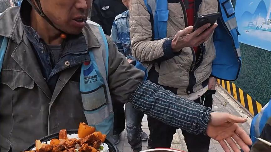 一份卤肉饭出了两个网红！贵州子涵不语，只是一味刷好评害怕倒闭