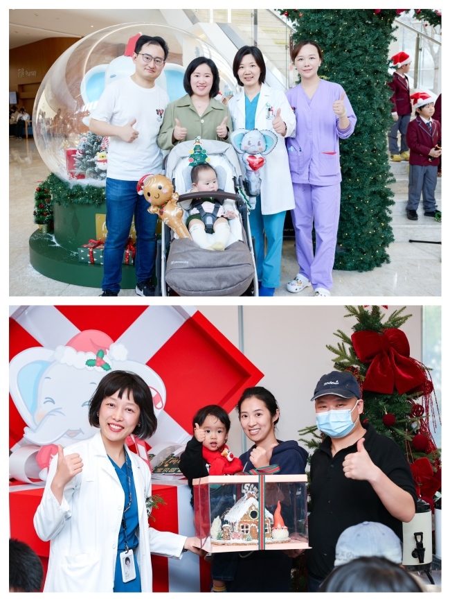 嘉会国际医院连续7年办家庭日,以多学科诊疗共筑家庭健康未来