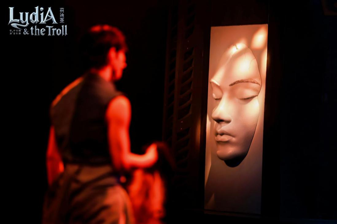 中文版驻演音乐剧《莉迪亚》：在旋律与哲思里寻找自我　踏上爱与成长的旅程