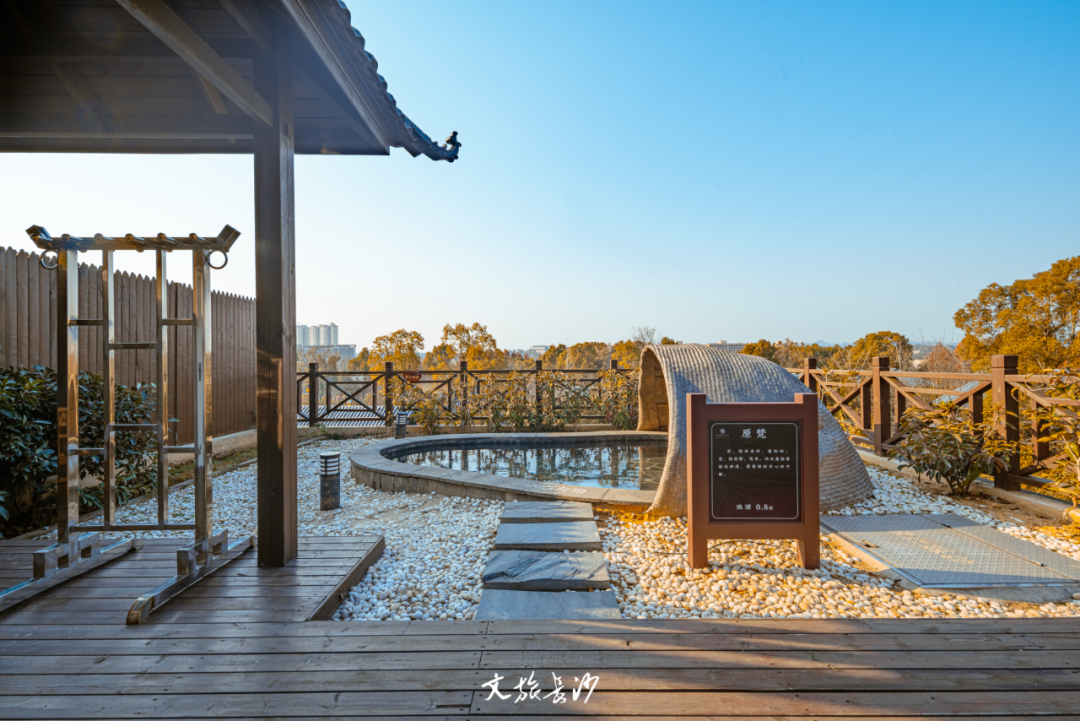 喝茶，观展，看戏，玩雪，泡温泉，逛非遗——以最长沙的方式开启2026