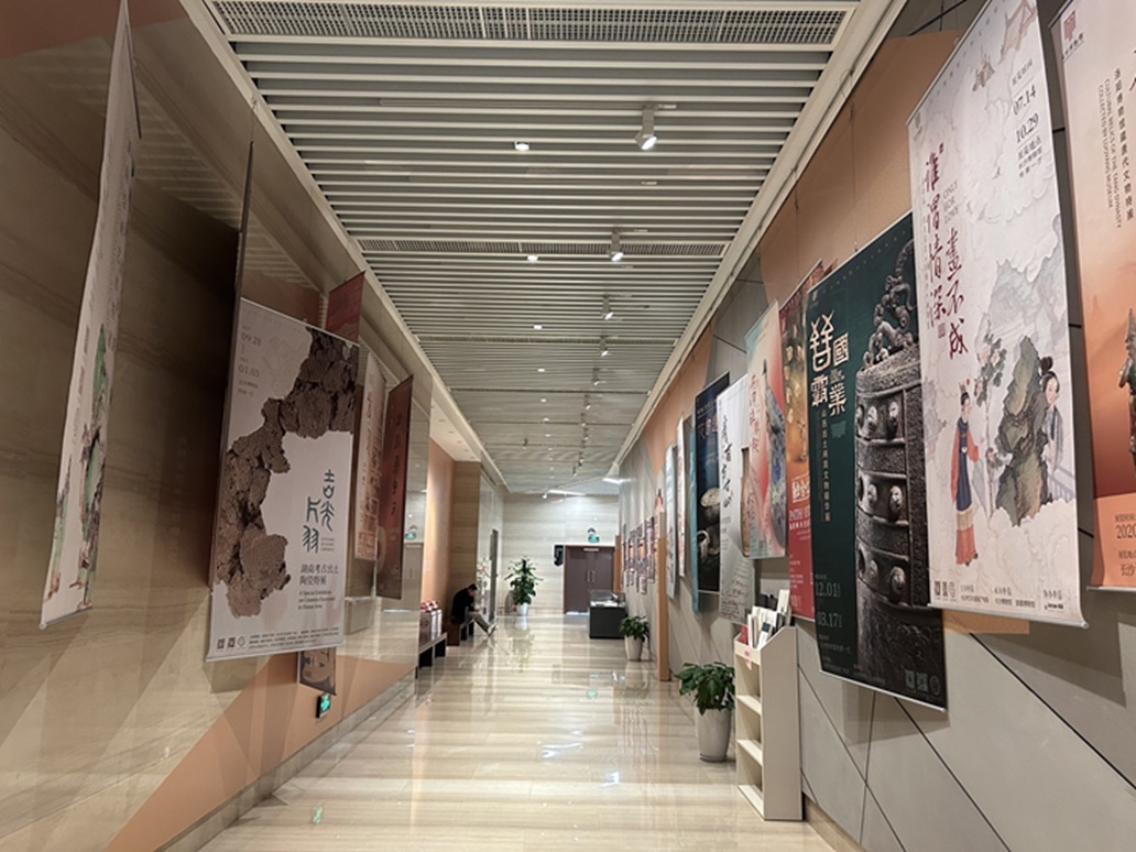 喝茶，观展，看戏，玩雪，泡温泉，逛非遗——以最长沙的方式开启2026