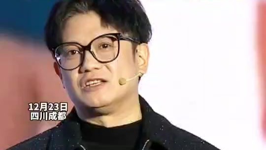 《哪吒》“太乙真人”配音演员张珈铭：职业不止热爱