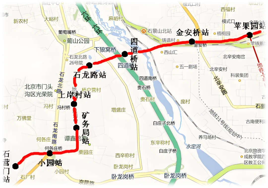 磁浮5.png