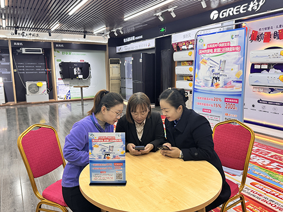 滨州银行业：“五篇大文章”长歌奋进 “品质滨州”金融华章再续新篇