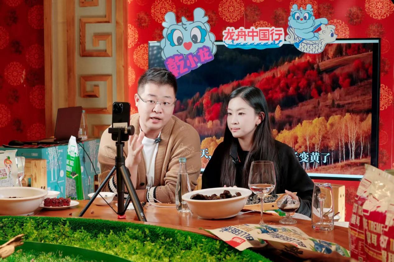 让龙舟中国行载着原生态的黑木耳“划向”老百姓的餐桌上