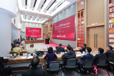 深圳论坛2025十大亮点来了