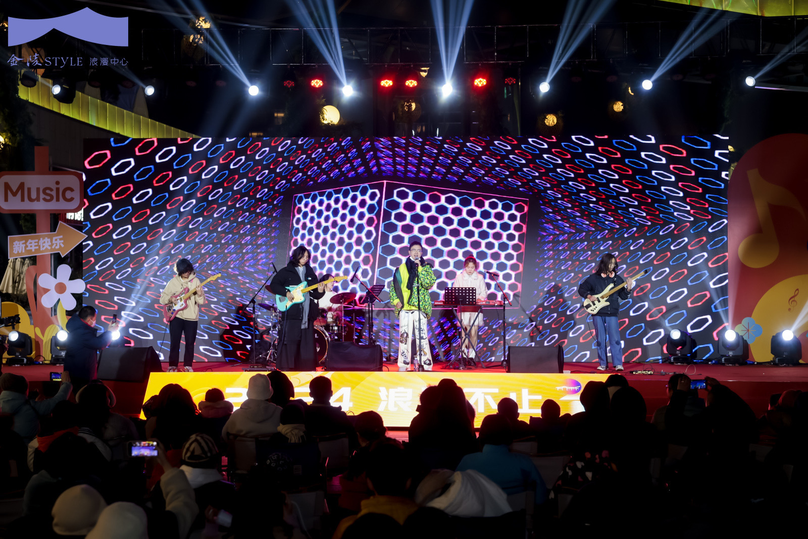 这个冬天来玄武，共赴“环湖冬暖”，玩转“三美探索”