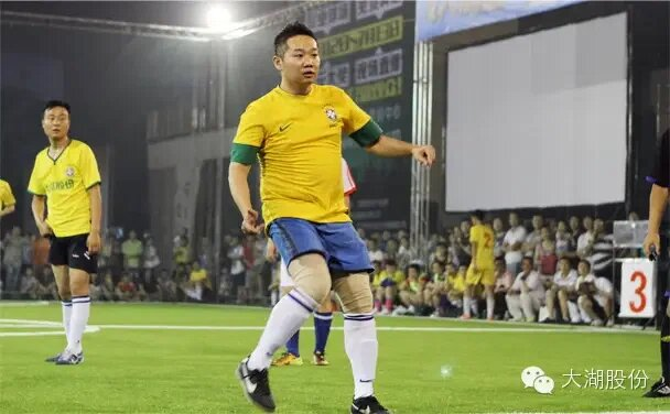 大湖股份董事长罗订坤出席常德首届5人制模拟世界杯启动仪式并为赛事开球