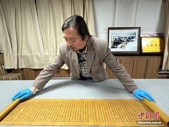 2024年5月8日，甘肃省博物馆馆藏的《大般涅槃经迦叶菩萨品之二》。（资料图）　戴文昌　摄