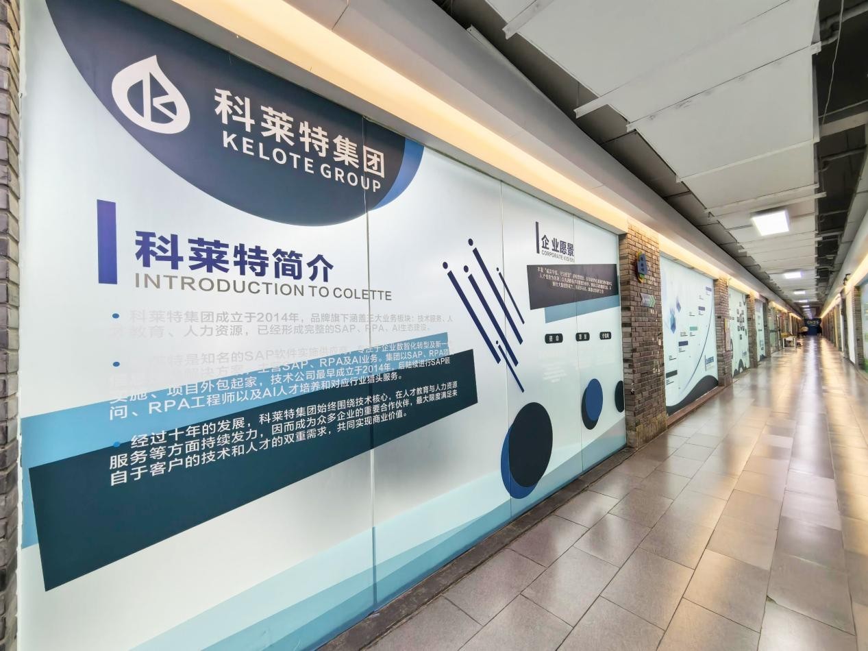 点击查看原始图片