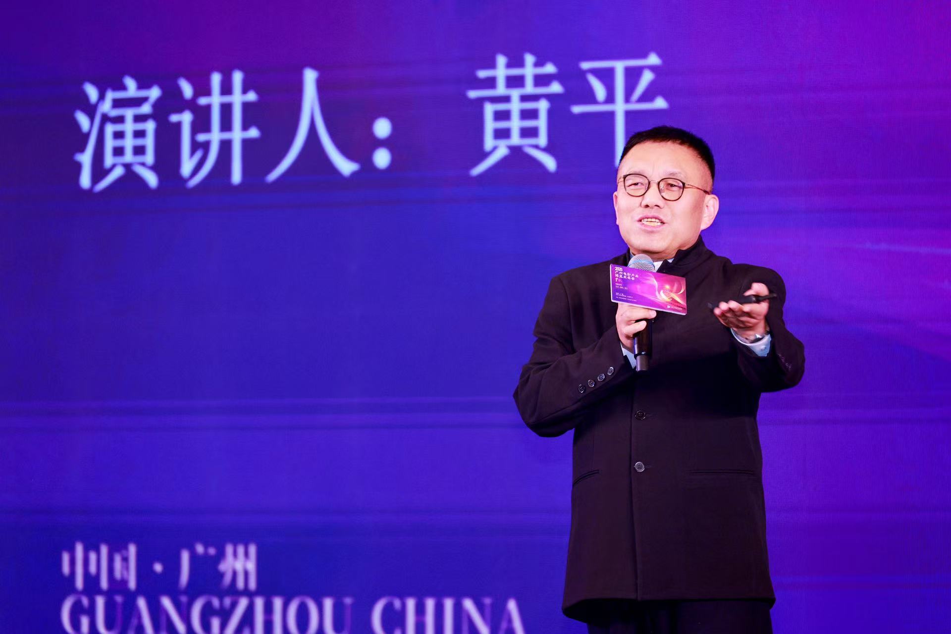 电影《逆锋》启动仪式“燃”遍全场