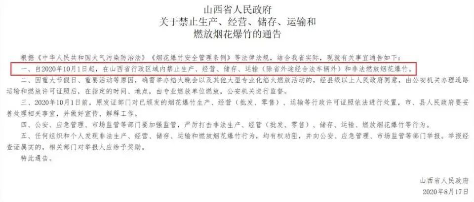 QQ_1766228047453.png