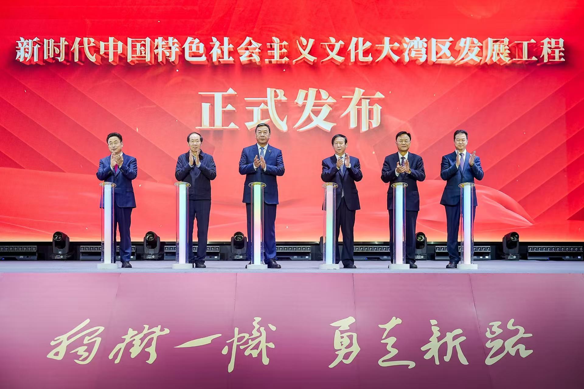 中国人民大学深圳论坛2025圆满闭幕