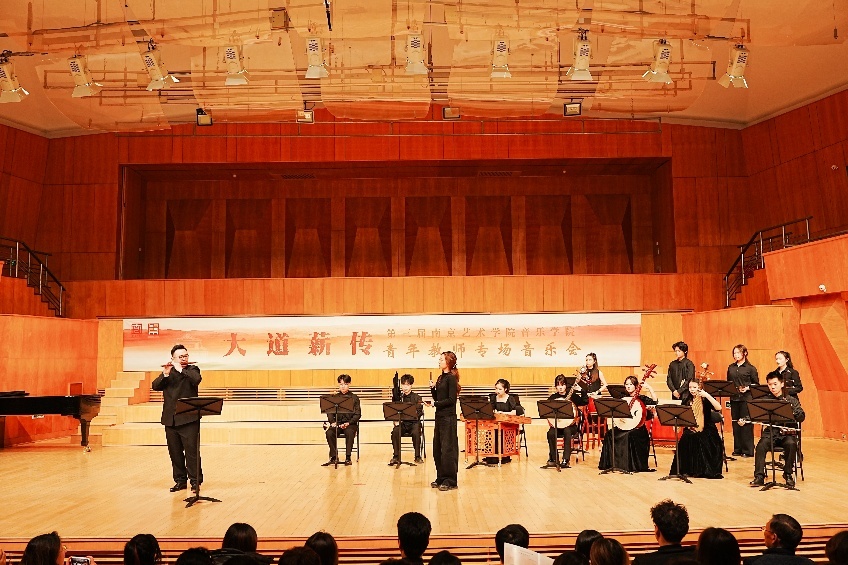 民乐与打击乐合奏《对花》
