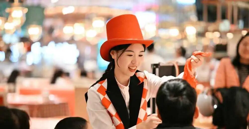 西贝“欢乐使者”