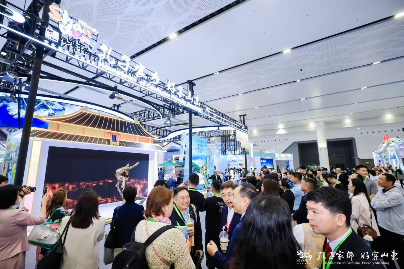 山海筑桥，合作共赢——青岛文旅精彩亮相中国国际旅游交易会