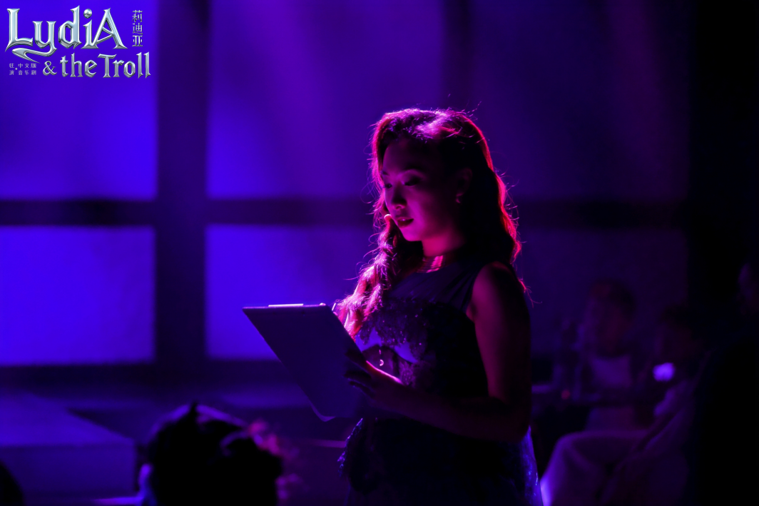 中文版驻演音乐剧《莉迪亚》：在旋律与哲思里寻找自我　踏上爱与成长的旅程