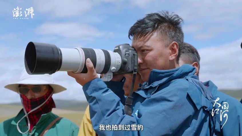 大国江河｜家在三江源