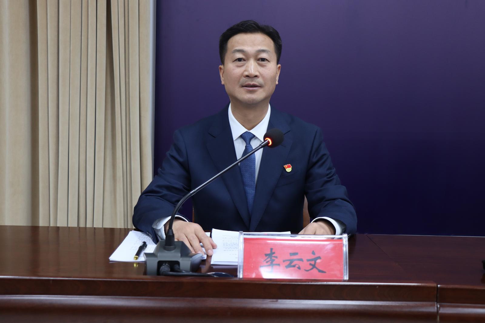 △金昌市委宣传部副部长、市政府新闻办主任 李云文