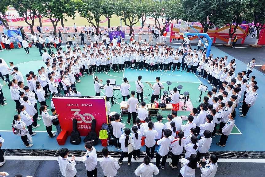 成章楼正式启用！顺德李兆基中学三十周年校庆展现教育新貌