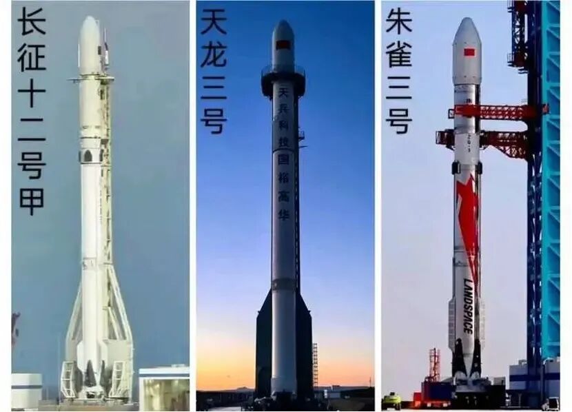 唐驳虎:长征12A验证“国家队+民企”新模式,回收失败并不可怕