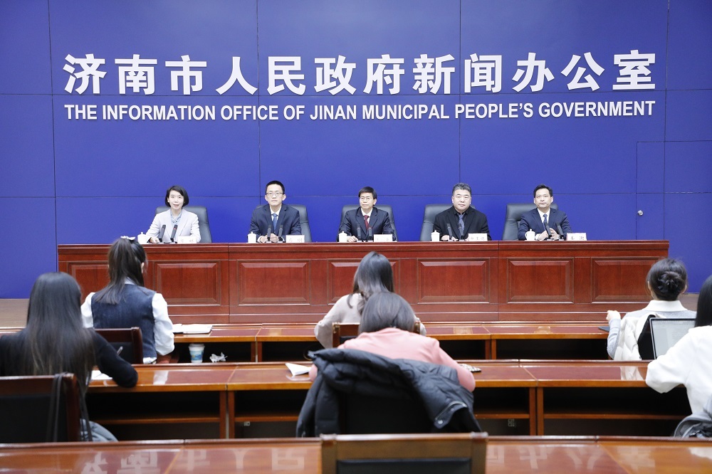 平衡生态保护与城市发展 济南开展“三区三线”划定与管控实践