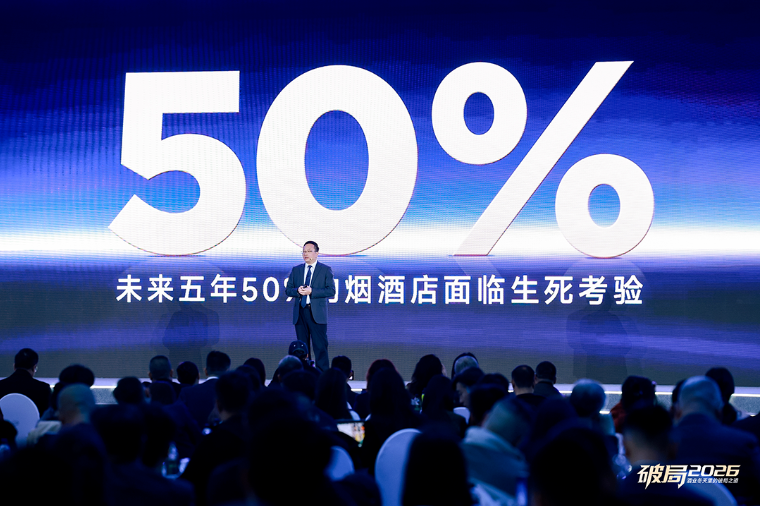 寒冬中奔跑，郝鸿峰点燃了一把火