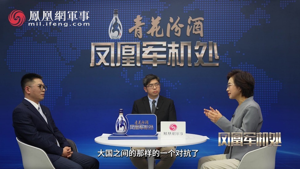 汾酒·凤凰军机处丨核威慑的基础是毁天灭地 弹道导弹仍是最佳选择