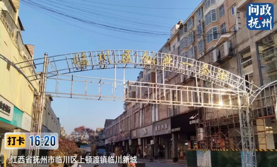 ▲图片由部门提供