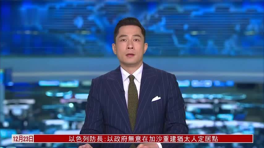 印度空气污染严重雾霾危机持续 陆空交通受阻