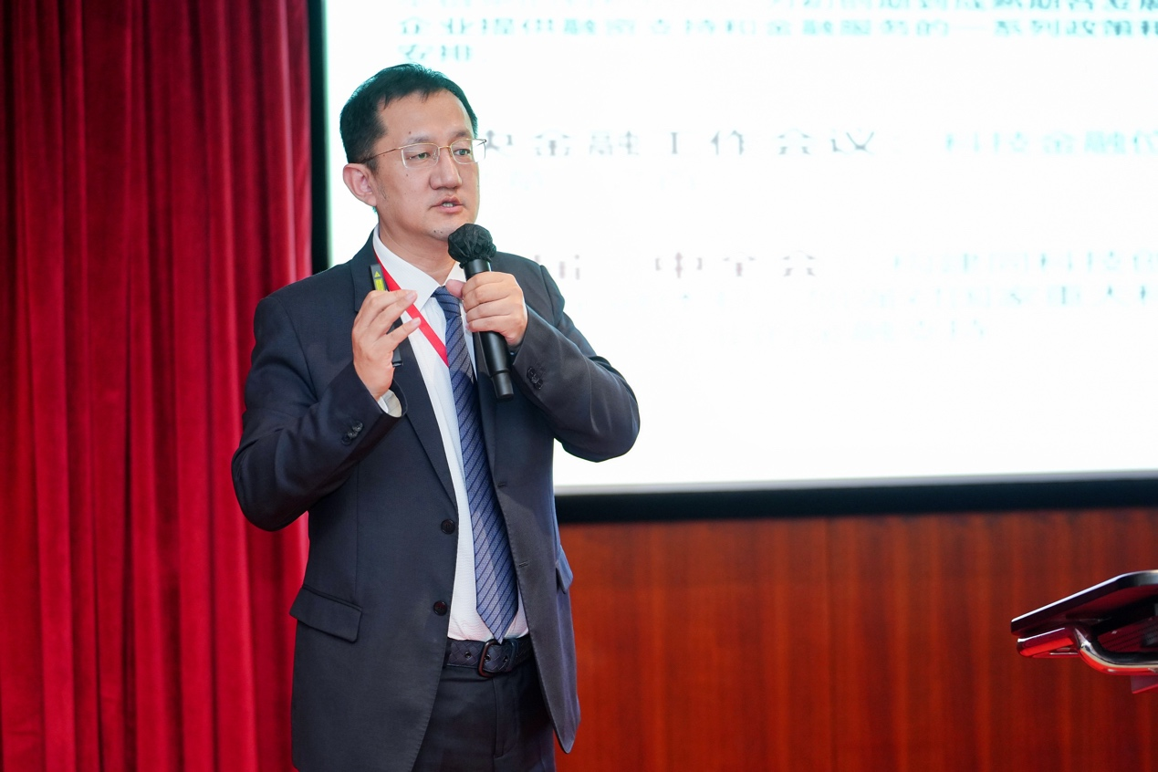 多项重磅报告发布！“深圳金融高质量发展新路径”研讨会成功举办