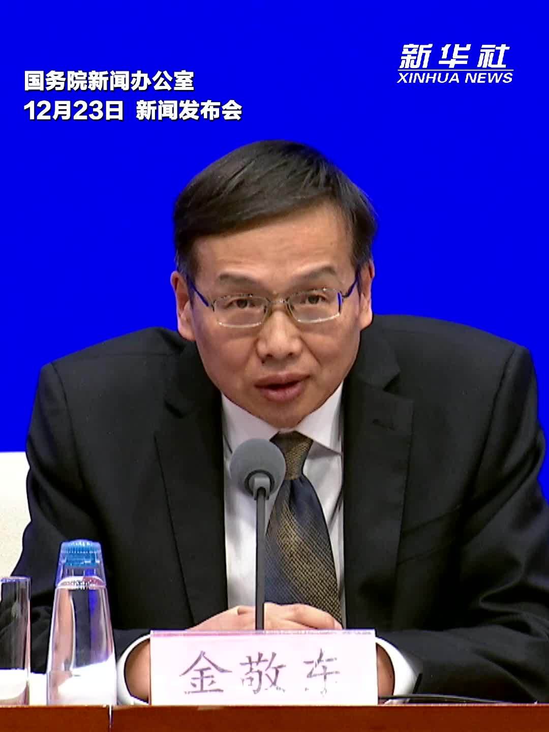 “十五五”时期交通运输部将谋划建设一大批重大工程项目