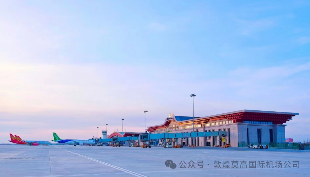 杭州=兰州=敦煌航线下月复航　时刻表快码住