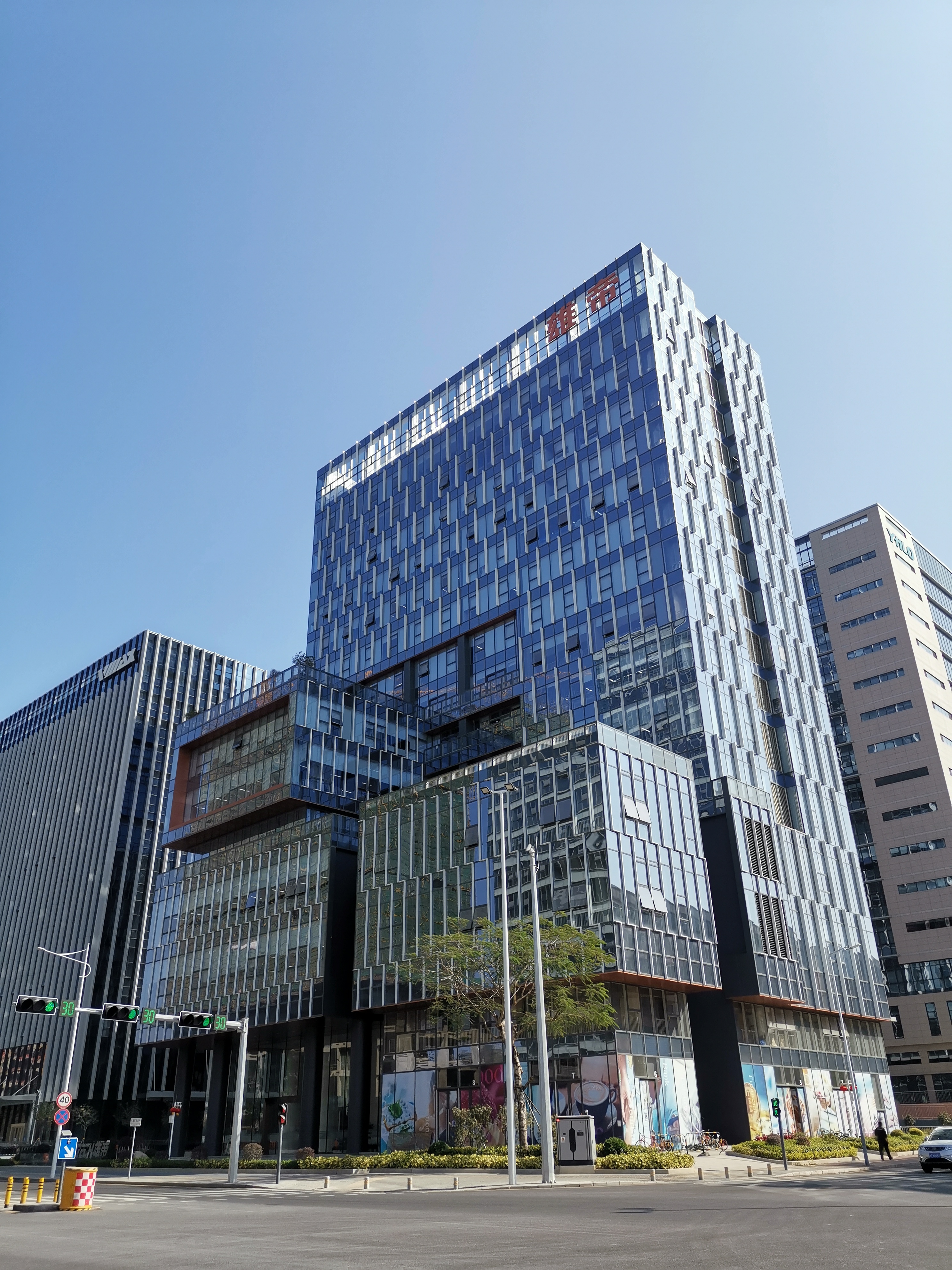 构建创新生态 雄帝科技以强大研发体系支撑可信身份技术迭代