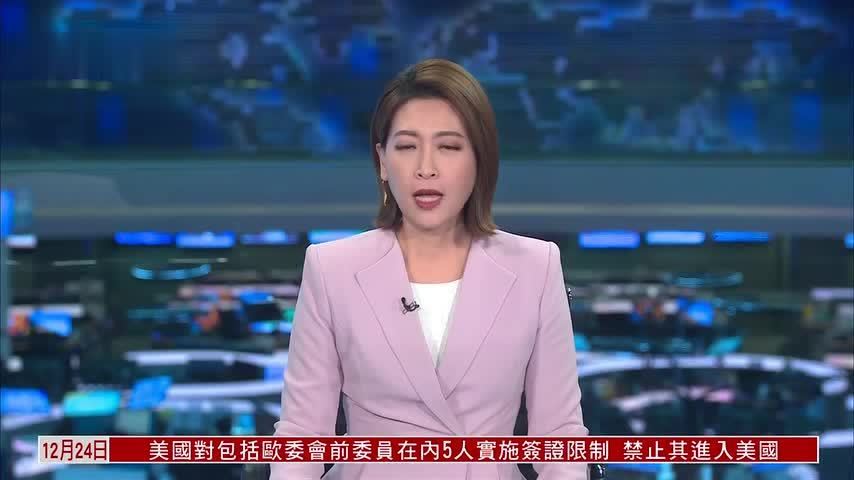 加拿大公民26日起入境美国需脸部识别