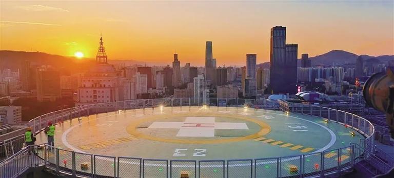 停机坪（省人民医院供图）