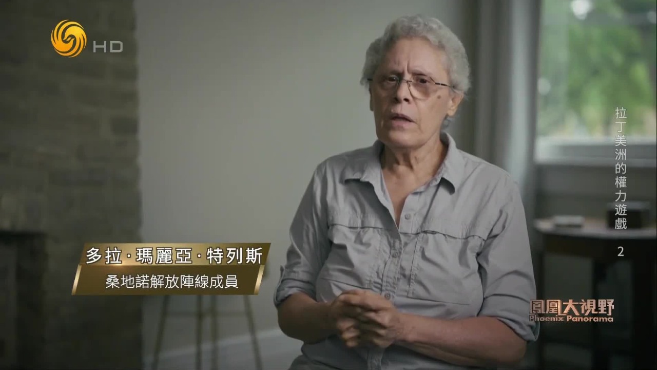 自然灾害之下，民众急需救助，尼加拉瓜的独裁政权却中饱私囊